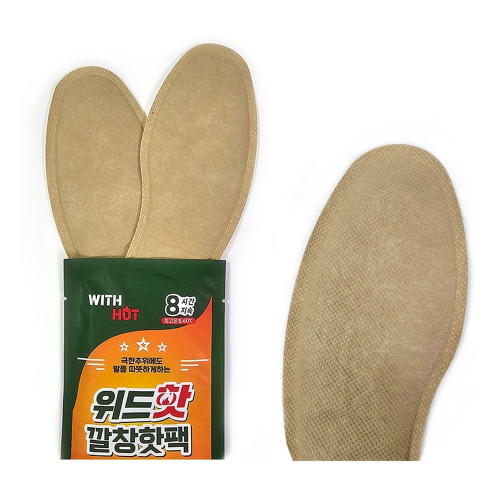 위드핫 깔창 핫팩 발난로 (FREE) 2개입 X10개 세트