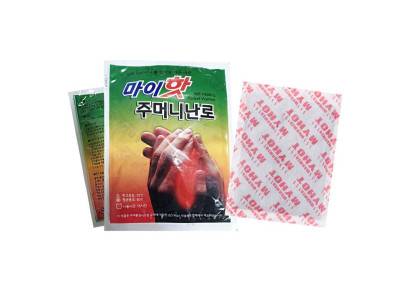 따끈따끈 마이핫 90g 주머니 손난로 핫팩 20개입