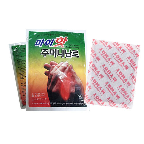 따끈따끈 마이핫 90g 주머니 손난로 핫팩 20개입