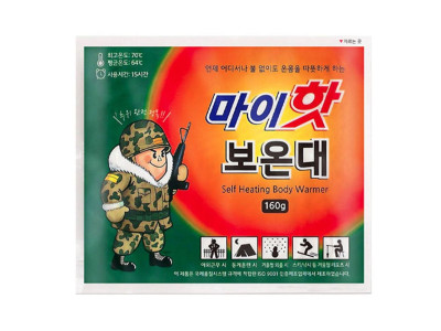 국내생산 마이핫 160g 대용량 보온대 핫팩 10개입