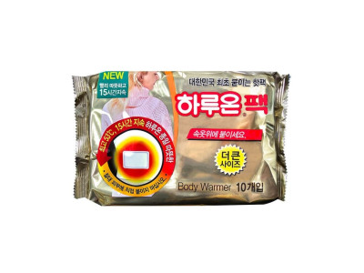 하루온팩 10개입 국내산 의류에 붙이는 핫팩 손난로