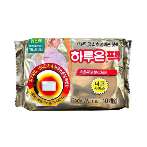하루온팩 10개입 국내산 의류에 붙이는 핫팩 손난로