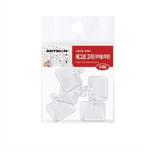 페그보고리 부착용 투명 타공판고리 타공판부착고리