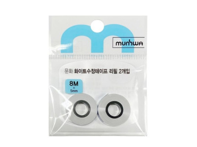 화이트 수정테이프 리필 5mmx8M 2개입 문화연필