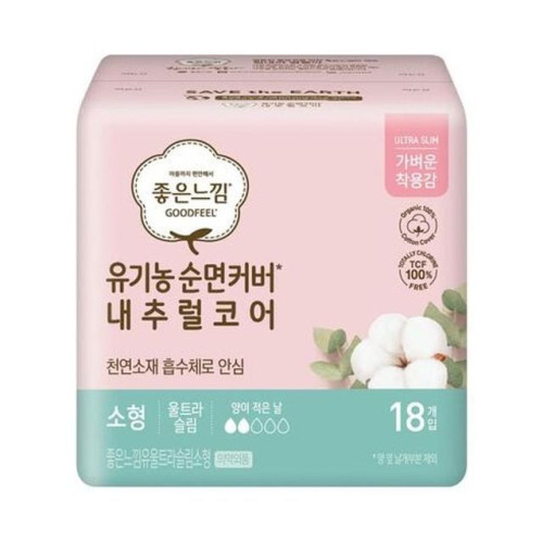 좋은느낌 순면커버 생리대 울트라슬림 소형 16개입
