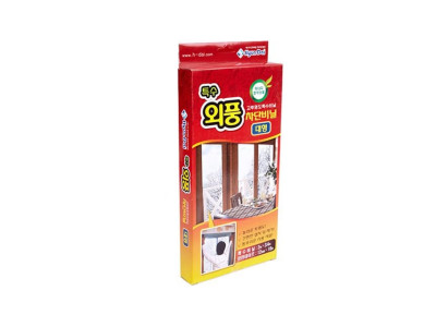 외풍차단비닐 대형