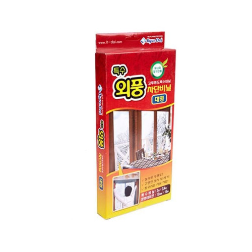 외풍차단비닐 대형