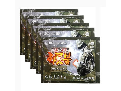 진짜사나이 온종일 화롯불 핫팩(특대형)160g x 5개