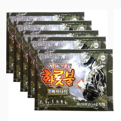 진짜사나이 온종일 화롯불 핫팩(특대형)160g x 5개