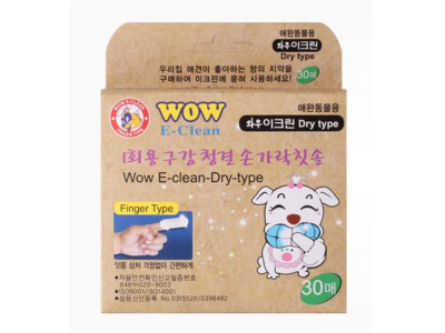 강아지 일회용 손가락 칫솔 30매 1P 핑거 양치 치석