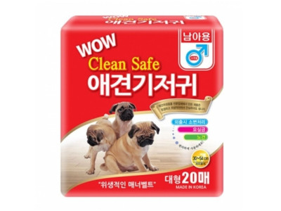 강아지 수컷 매너벨트 대형 20개입 1P 기저귀 통기성
