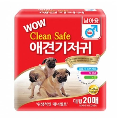 강아지 수컷 매너벨트 대형 20개입 1P 기저귀 통기성