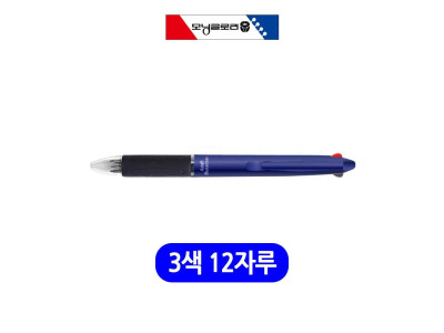 모닝글로리 K칼라 3색 볼펜 (블루) 1다스 (12자루)