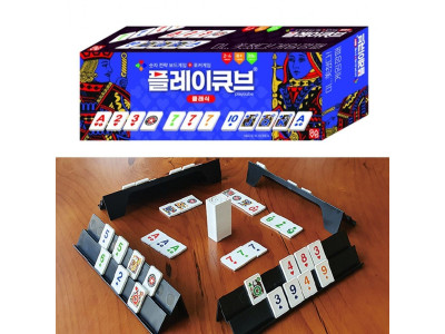 플레이큐브 (클래식)