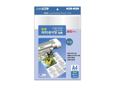 라미에이스 무광 코팅지 필름 100mic A4 10매