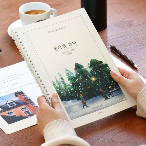 필사 어르신 학습지 필사를 필사노트 크리스마스 선물