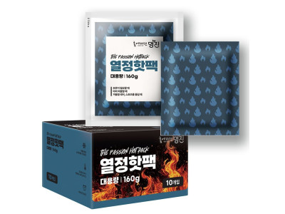 명진 열정핫팩 대용량 군용 핫팩 보온대 1개
