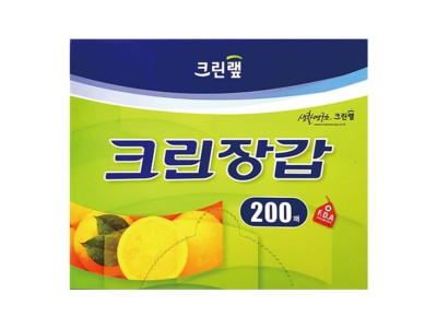 크린랲 크린 장갑 200매