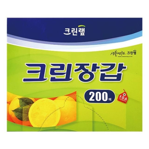크린랲 크린 장갑 200매