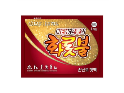 온종일 화롯불 손난로 핫팩(일반형/80gx5입)