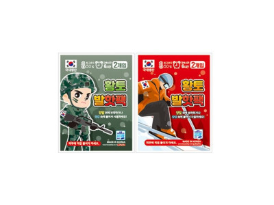황토 발핫팩 (20ea)