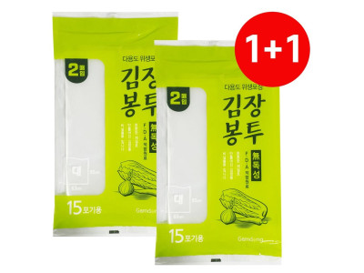 감동 1+1 김장봉투 (대 2매) 15포기 김치포장 비닐