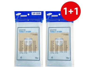 삼성 1+1 먼지봉투10P (VP-95B) 진공청소기 종이필터