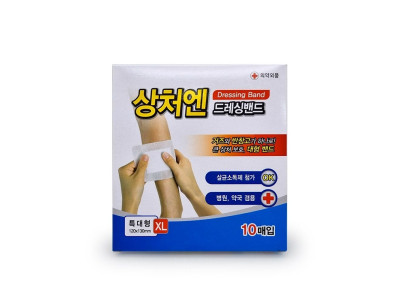 대일 드레싱 밴드 특대형 10 매입 반창고