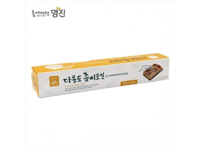 명진 홈에디션 다용도종이호일 30x20cm