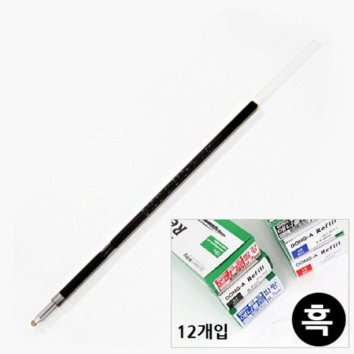동아 애니볼 볼펜리필 1 6mm 흑색 12개입