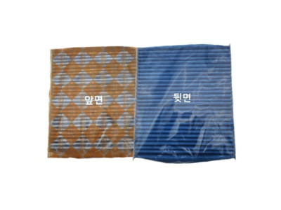 고효율 쉐보레 더뉴트렉스 16년10월~ 자동차 에어컨필