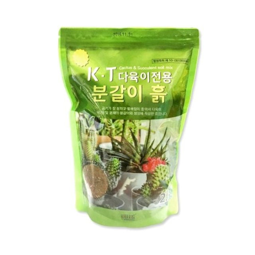 KT 다육이 전용 분갈이흙 2.5L