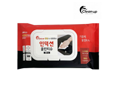 클린업 인덕션 클린티슈(30매) 찌든때 가스렌지 청소