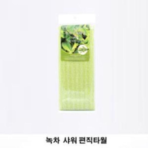 녹차샤워 편직타월 30cm X 98cm