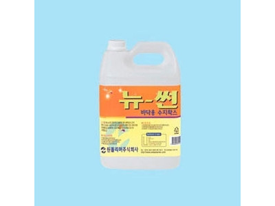 건물 바닥 광택제 NEWSUN 3.75L 현관바닥