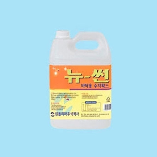 건물 바닥 광택제 NEWSUN 3.75L 현관바닥