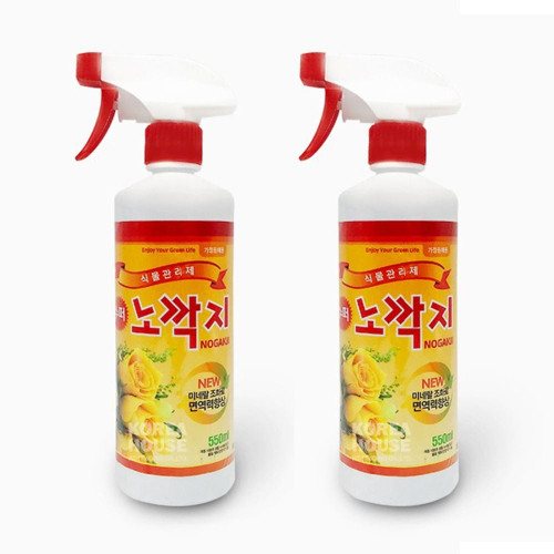 원예용 수퍼 노깍지 식물관리제 550ml 2P 스프레이