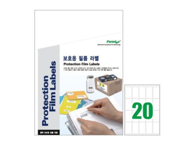 폼텍)보호용 필름 라벨(CF-3104/10매)