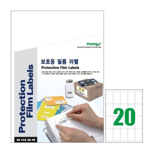 폼텍)보호용 필름 라벨(CF-3104/10매)