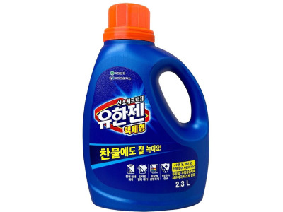 유한젠 리퀴드 용기 2.3L