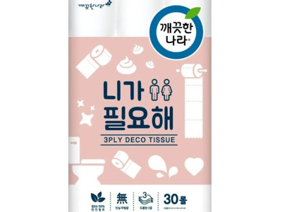 깨끗한나라 무향 엠보싱3겹 니가필요해 30롤 롤화장지