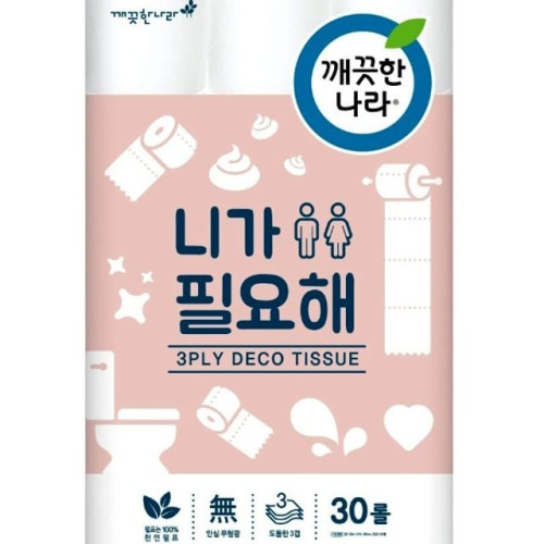 깨끗한나라 무향 엠보싱3겹 니가필요해 30롤 롤화장지
