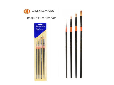 화홍 수채화붓 700R 4본세트(1호6호10호14호)