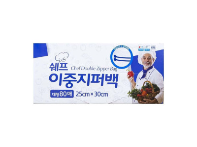 쉐프 대용량 이중지퍼백 대형 80매 25x30