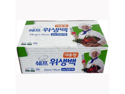 쉐프 대용량 위생백 중형 500매 25x35 위생롤백