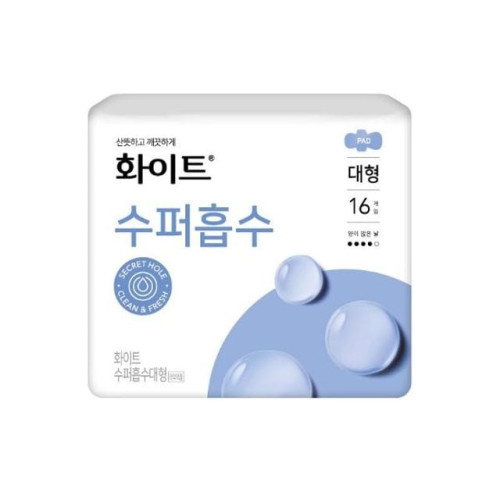 화이트 수퍼흡수 생리대 16입 대형 날개형 유한킴벌리