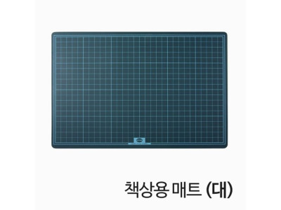 책상용 매트 고무판 대형