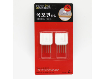 (우일)꼭꼬핀 파워2P 일자형_9400