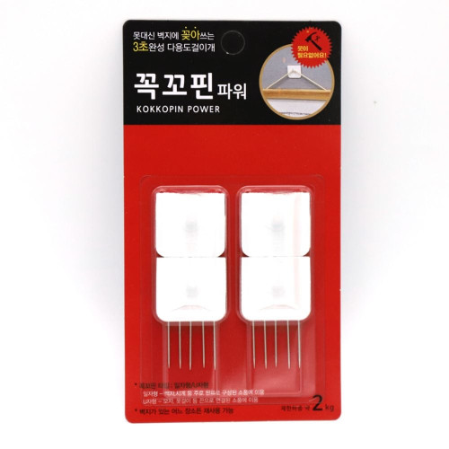 (우일)꼭꼬핀 파워4P 일자형_9424
