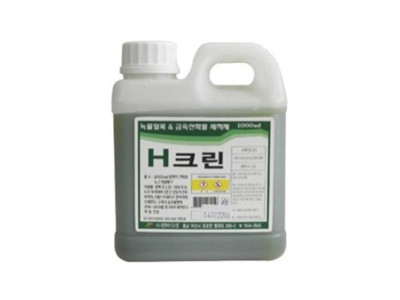 H크린 욕실 주방 화장실 녹물 얼룩 금속 세척제 1kg